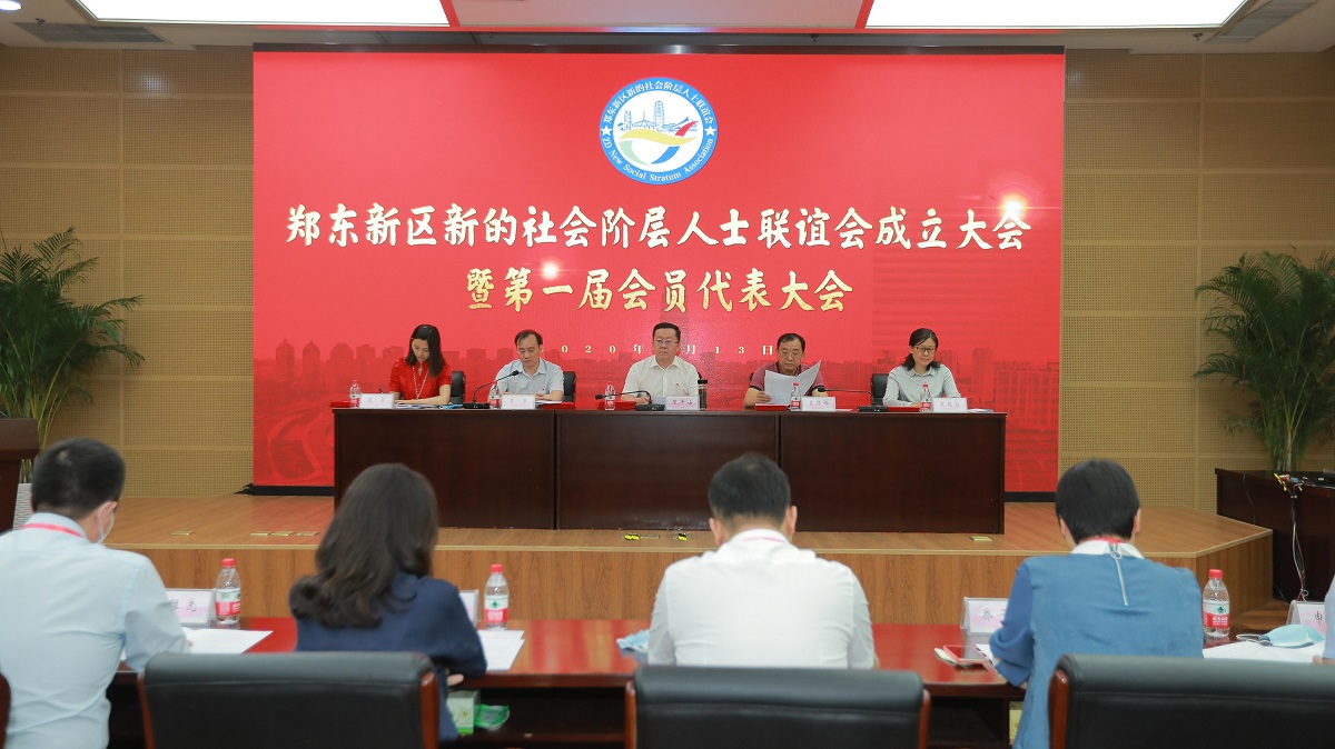 大会开幕.JPG..jpg