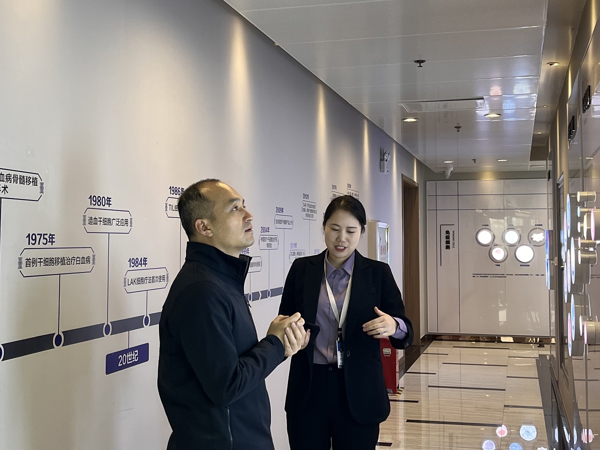 微信图片_20211215173608.jpg