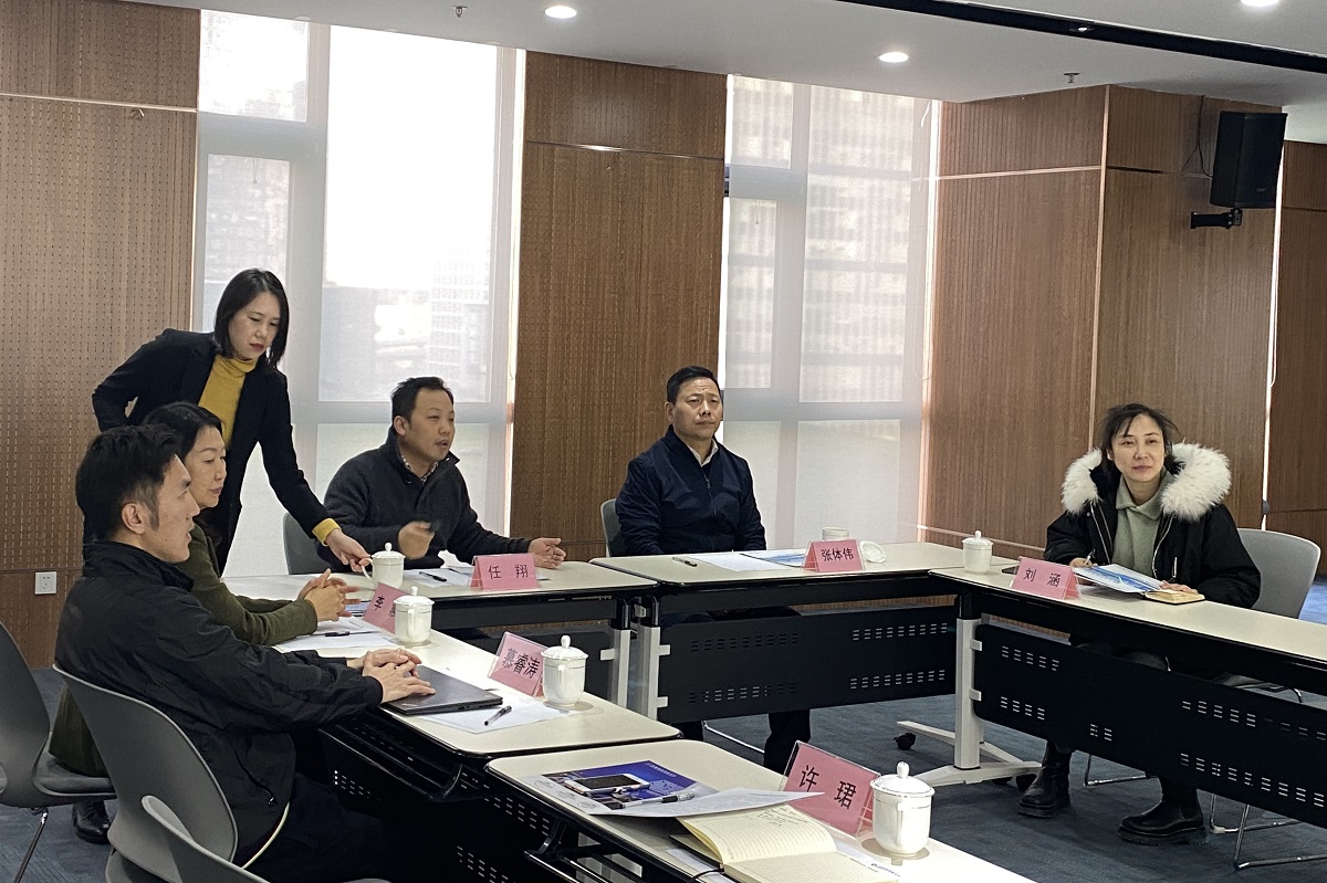 微信图片_20211230151729.jpg