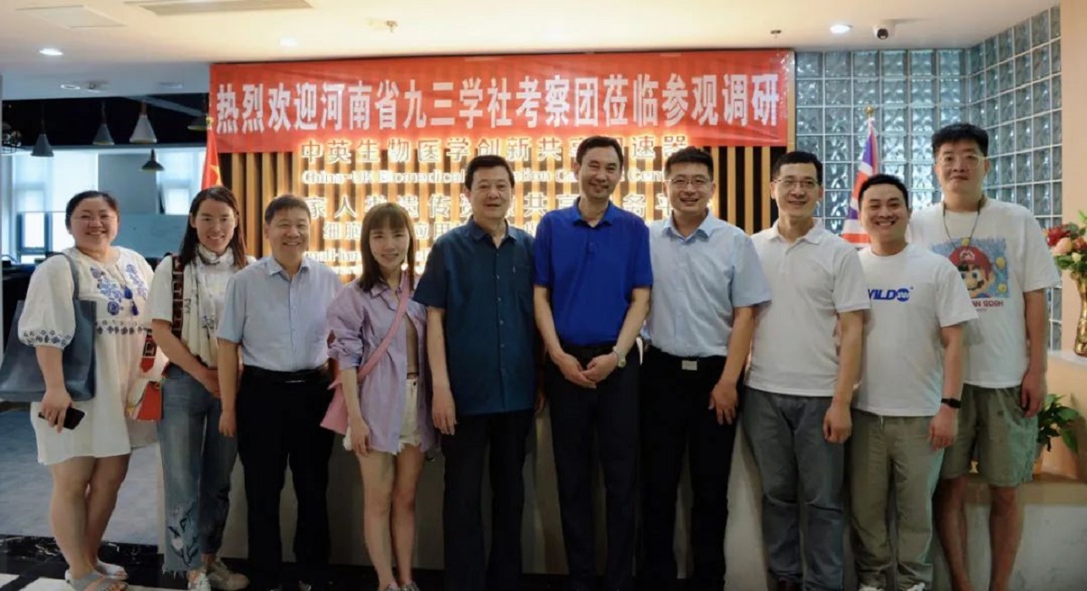 微信图片_20220627094328.jpg