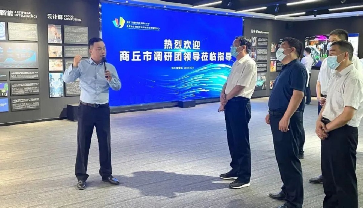 微信图片_20220922150630.jpg
