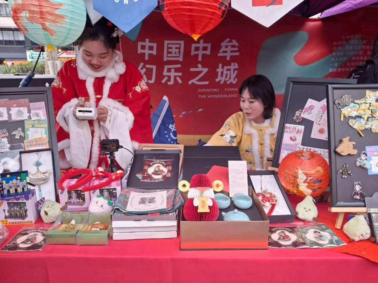 1771984366247022.jpg 图片3.jpg